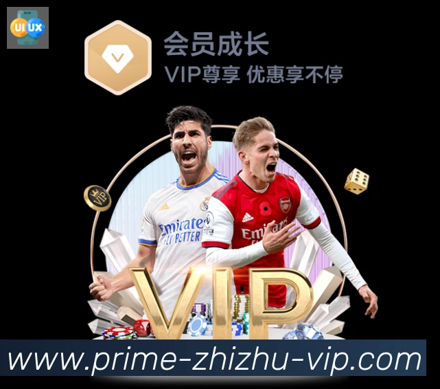 对战数据统计